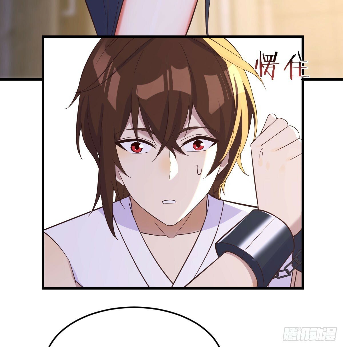 千峰完败33