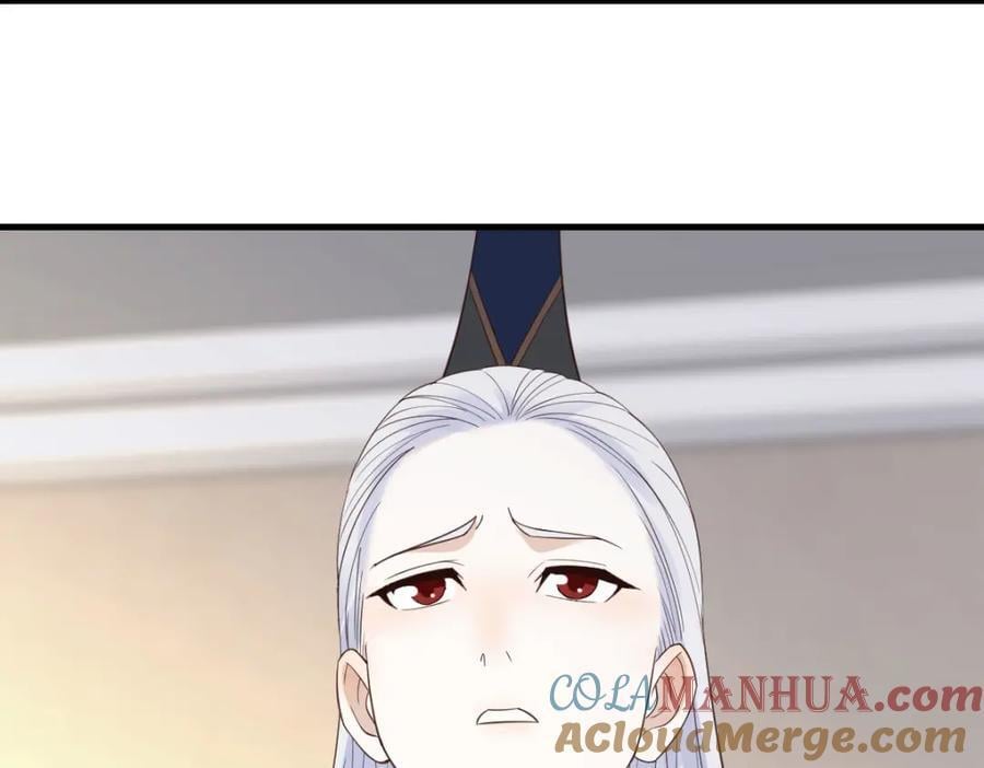 趁人之危112