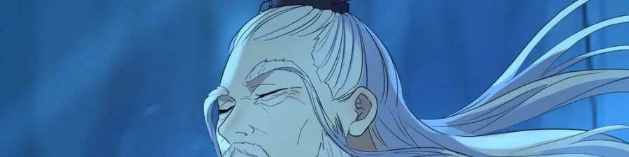 道不同不相为谋21