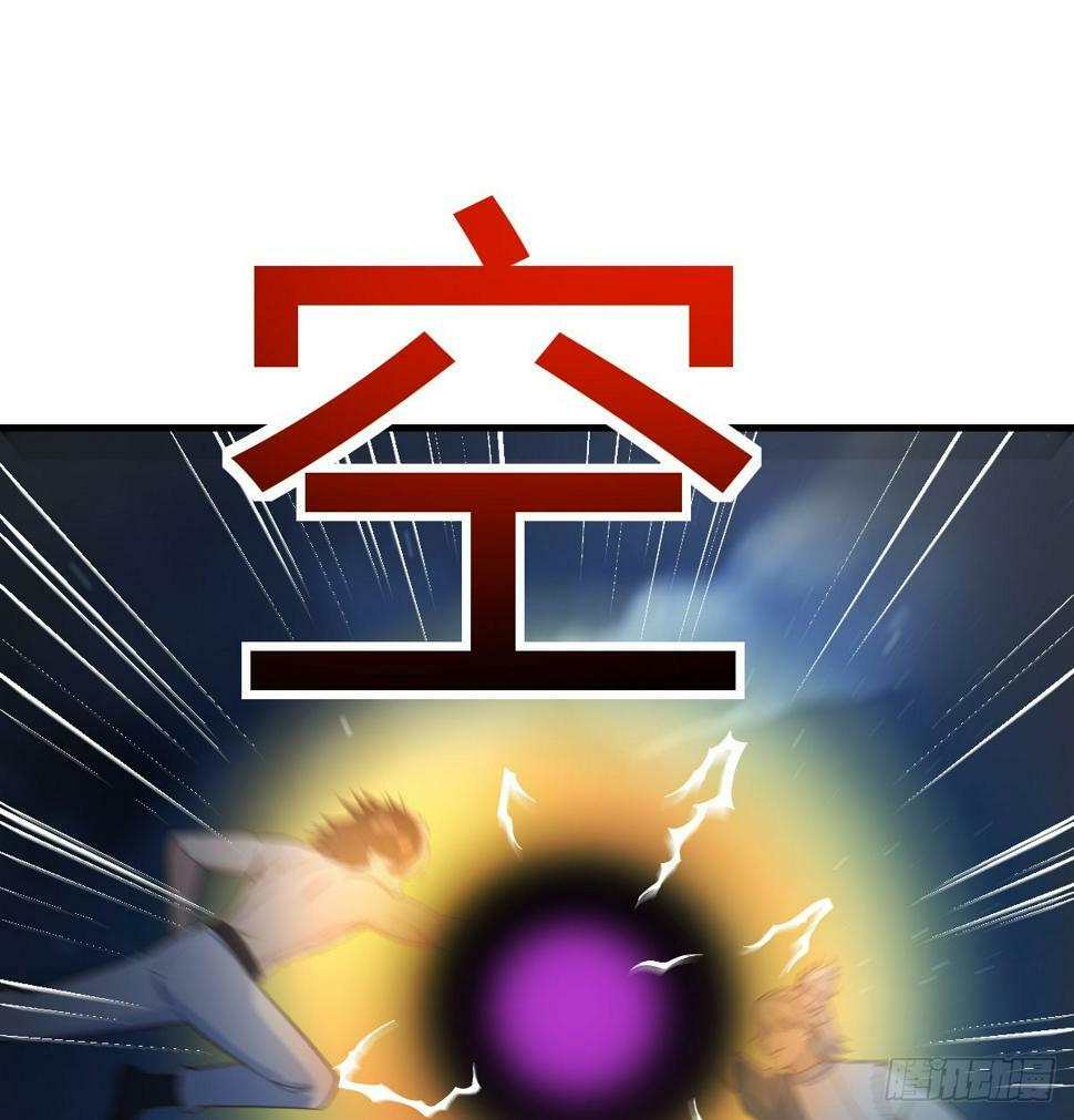 以战开悟58
