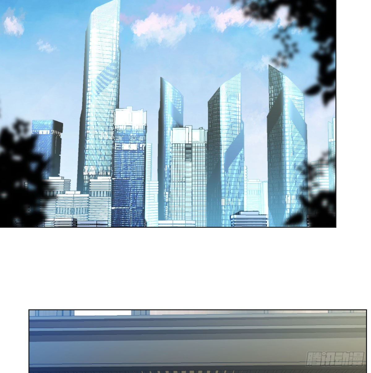 潜伏53