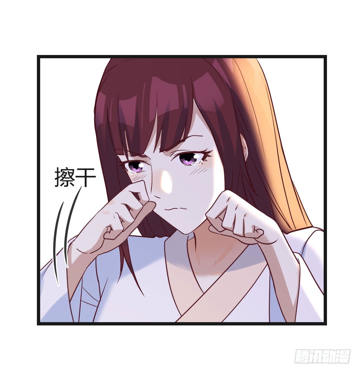 成长了1