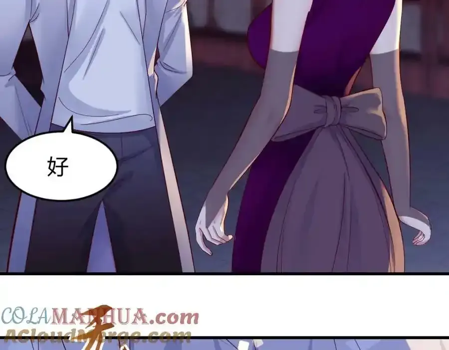 万里追踪法100