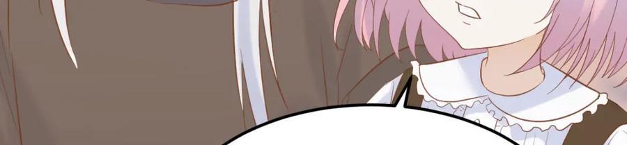 父女联手57