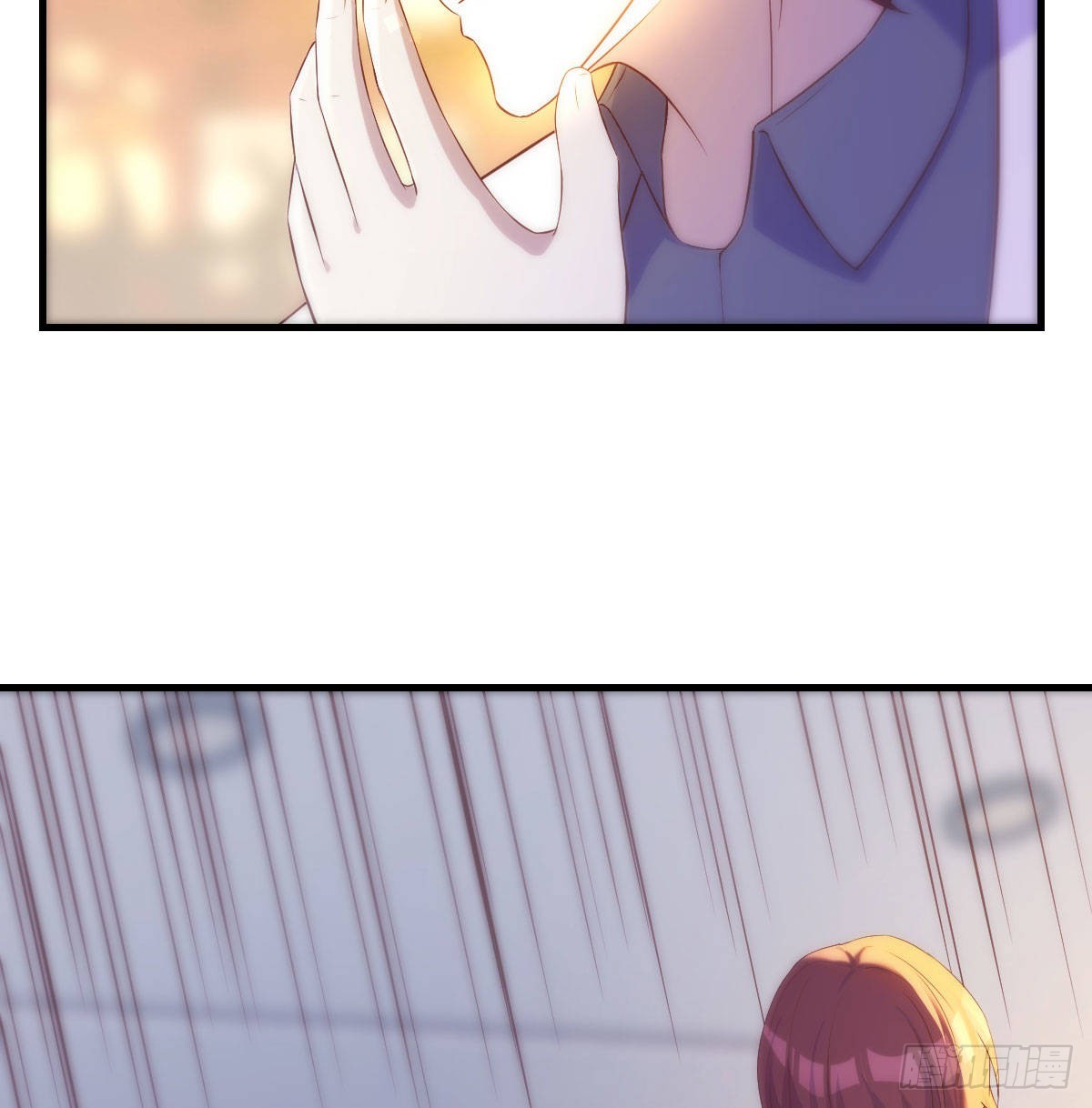 圣尊也会耍无赖6