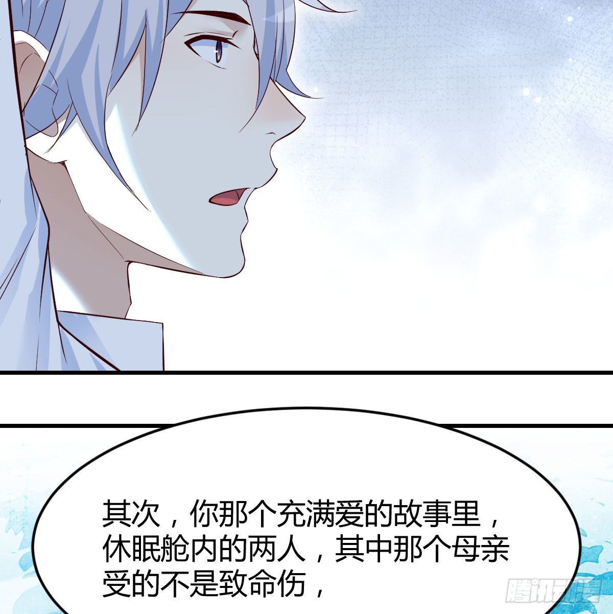 搬山神力60