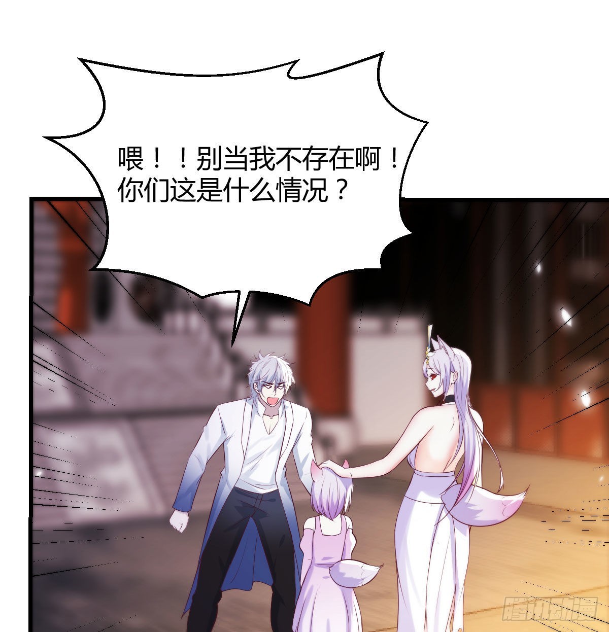 连更第三天13