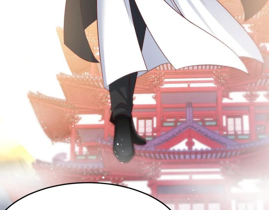 师徒情深102