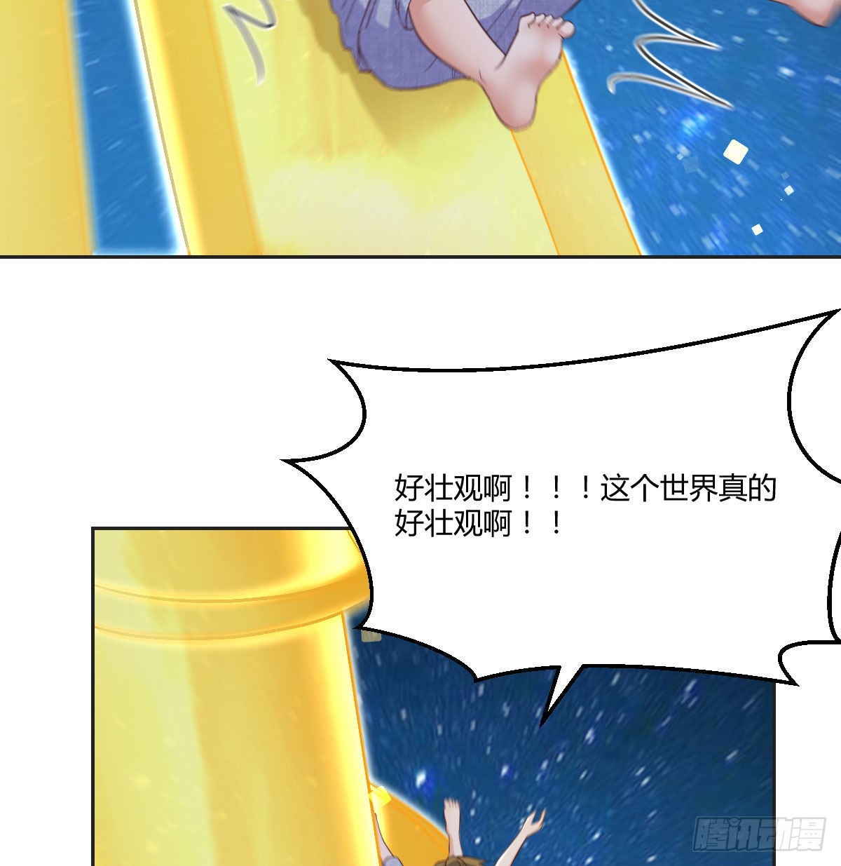 我是工具人9