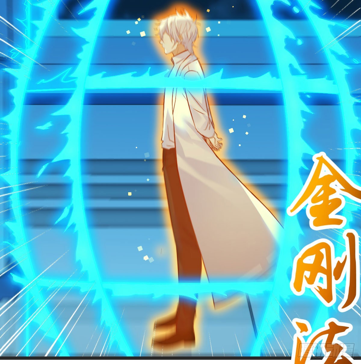 密室救人57
