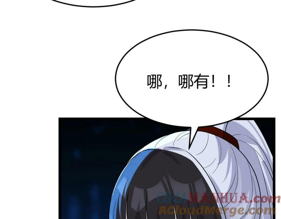 寻找彼岸花36