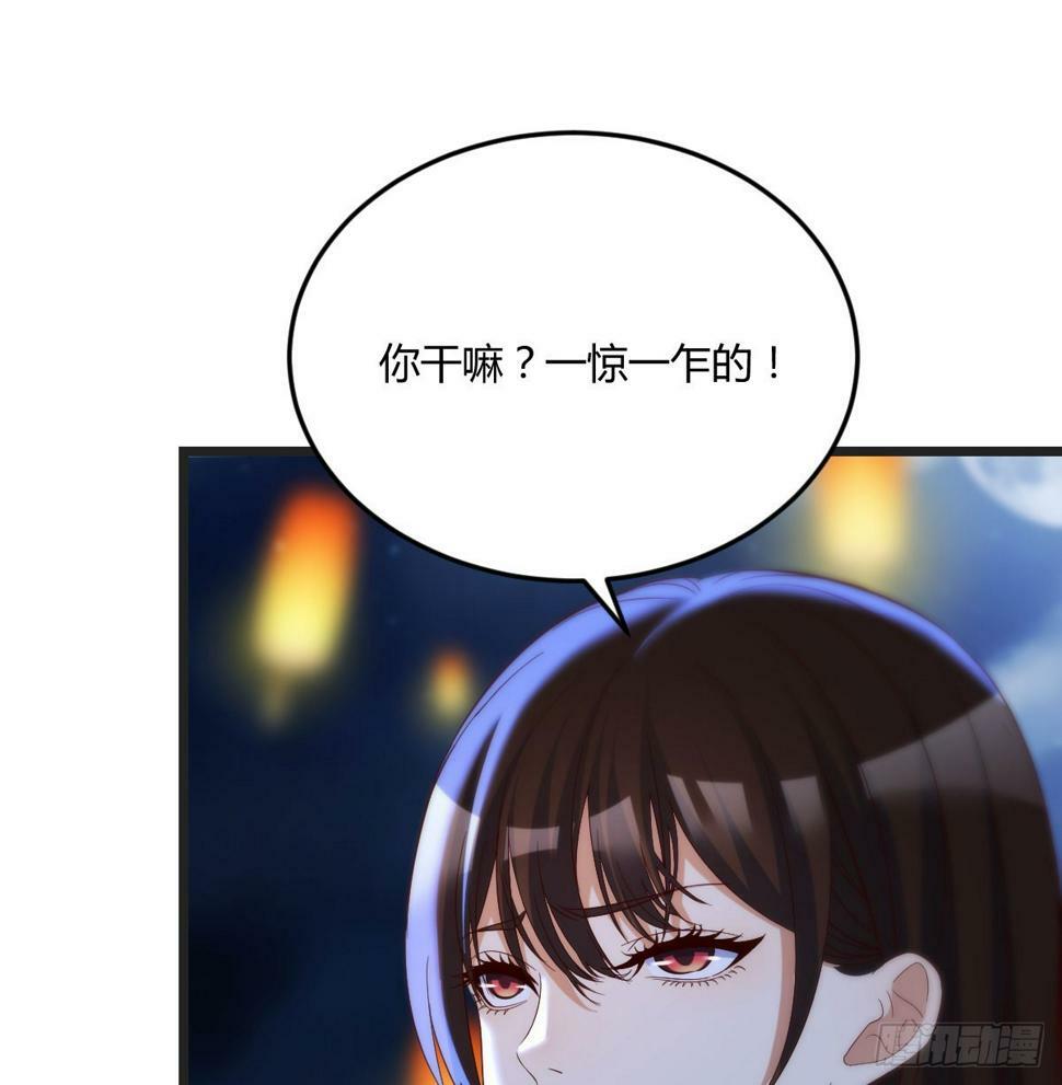 儿女要开打？！37