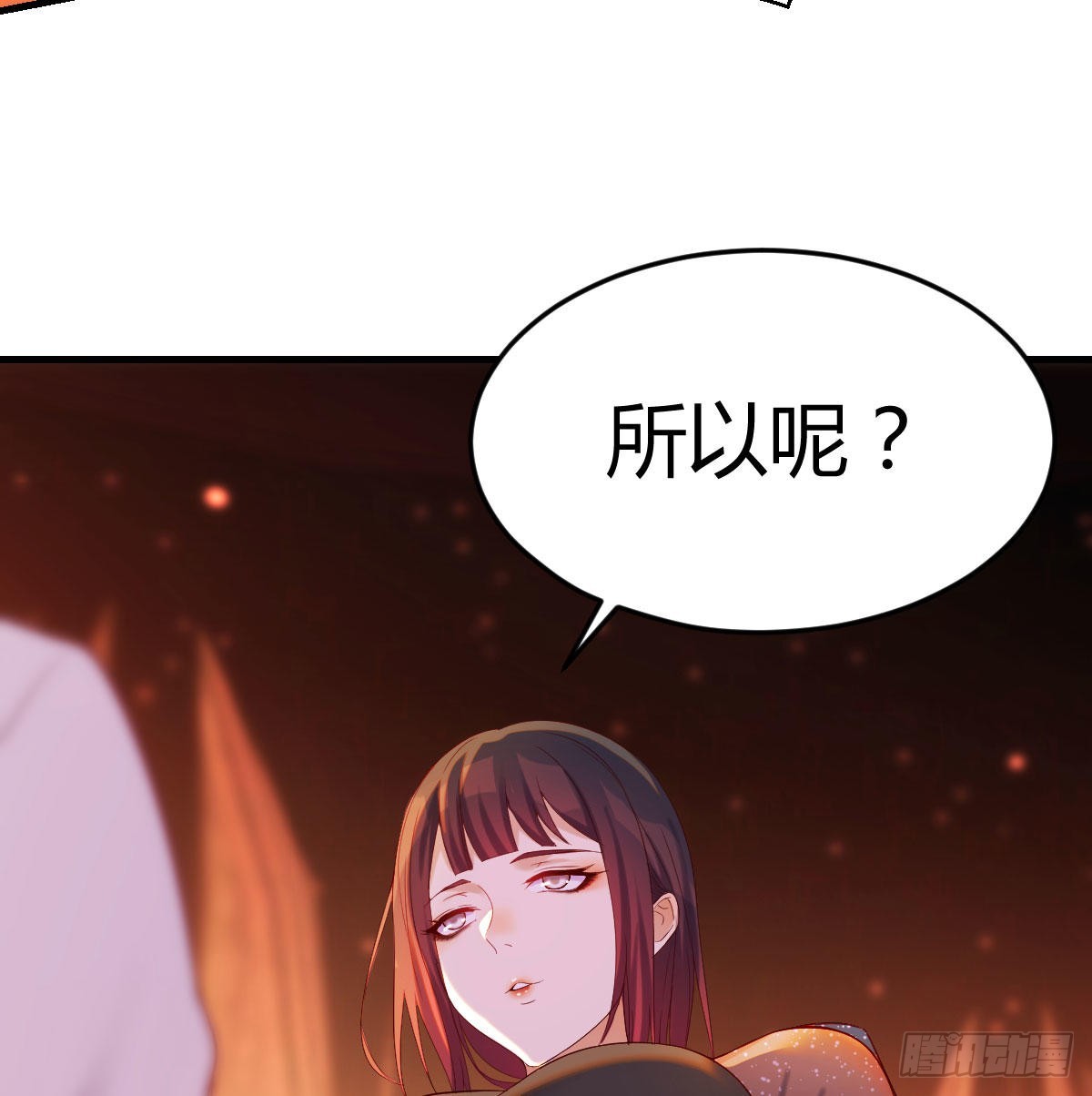 担心女儿的未来15