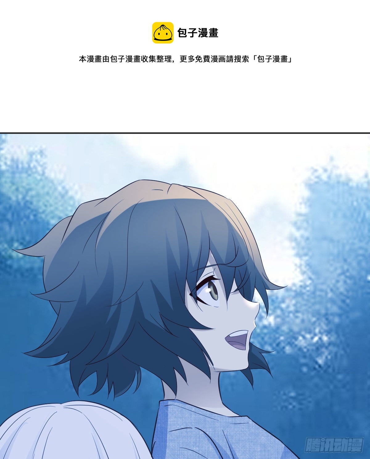 无敌法术哄儿女49