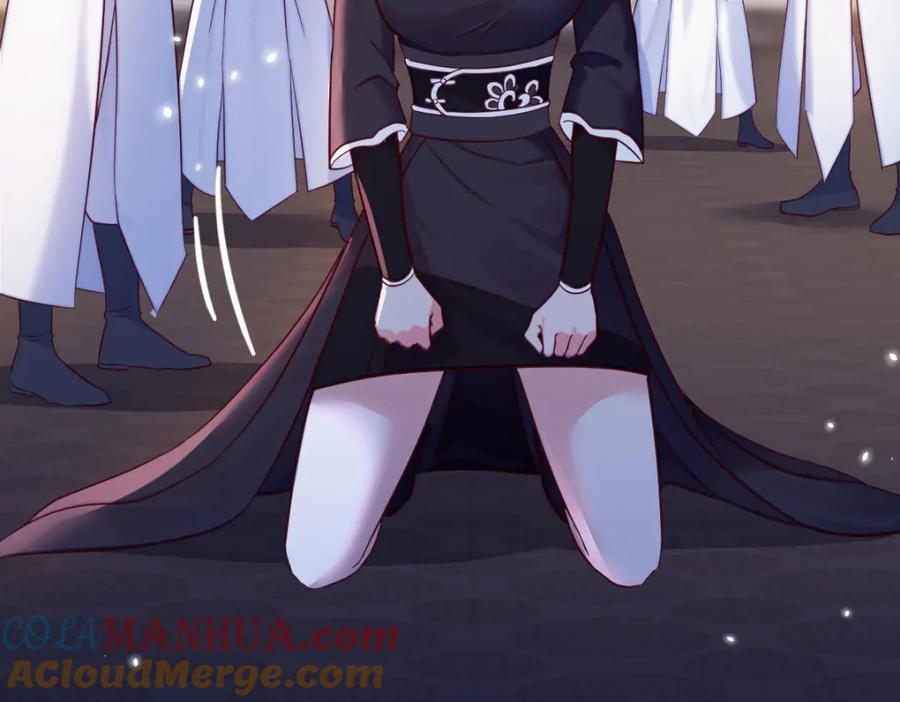 师徒情深92