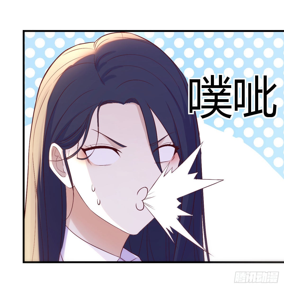 搞定老熟人10