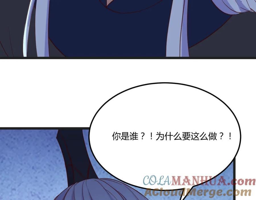 知进退8