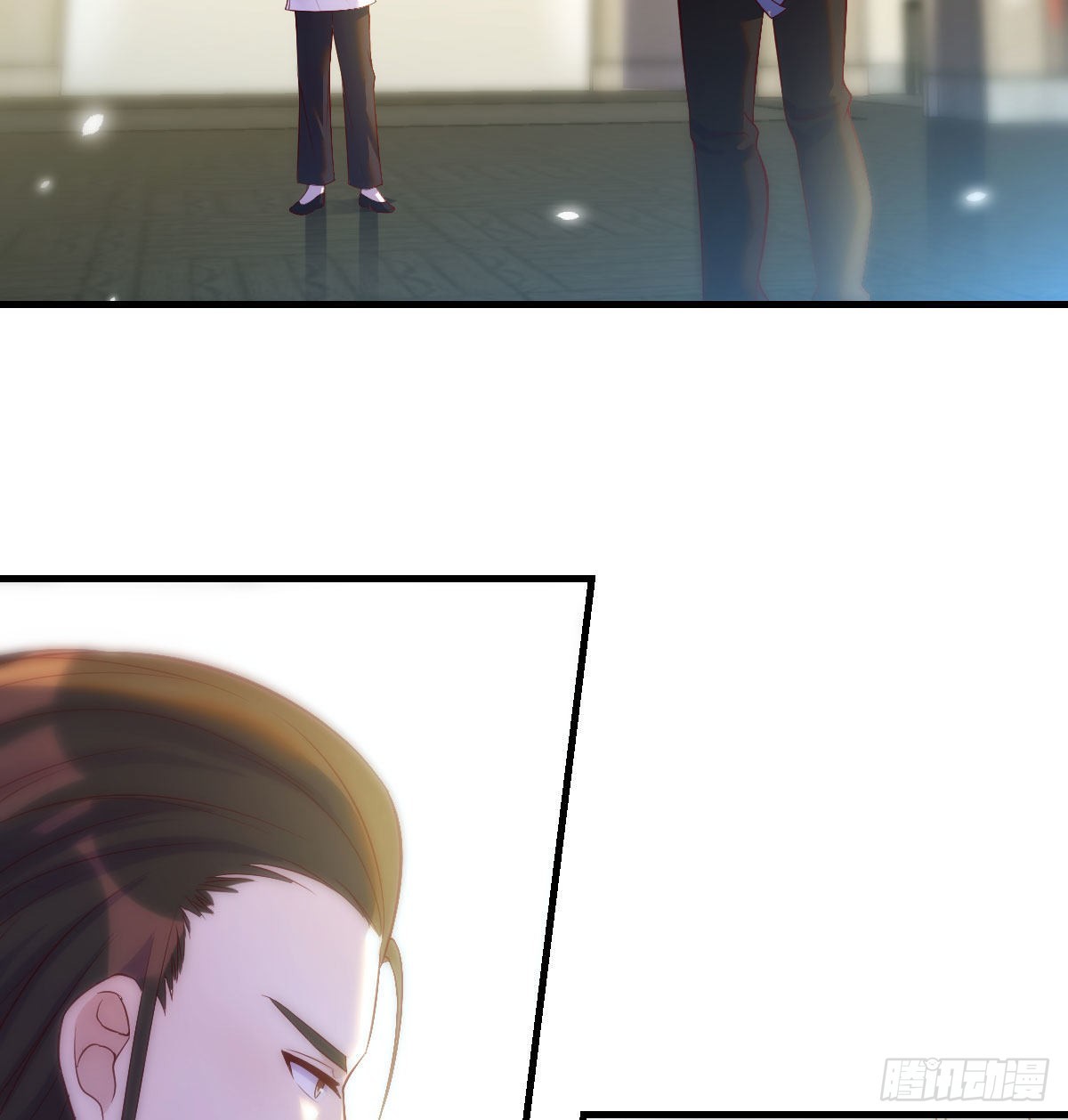 认错人了15