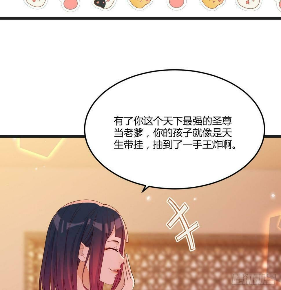放养派7