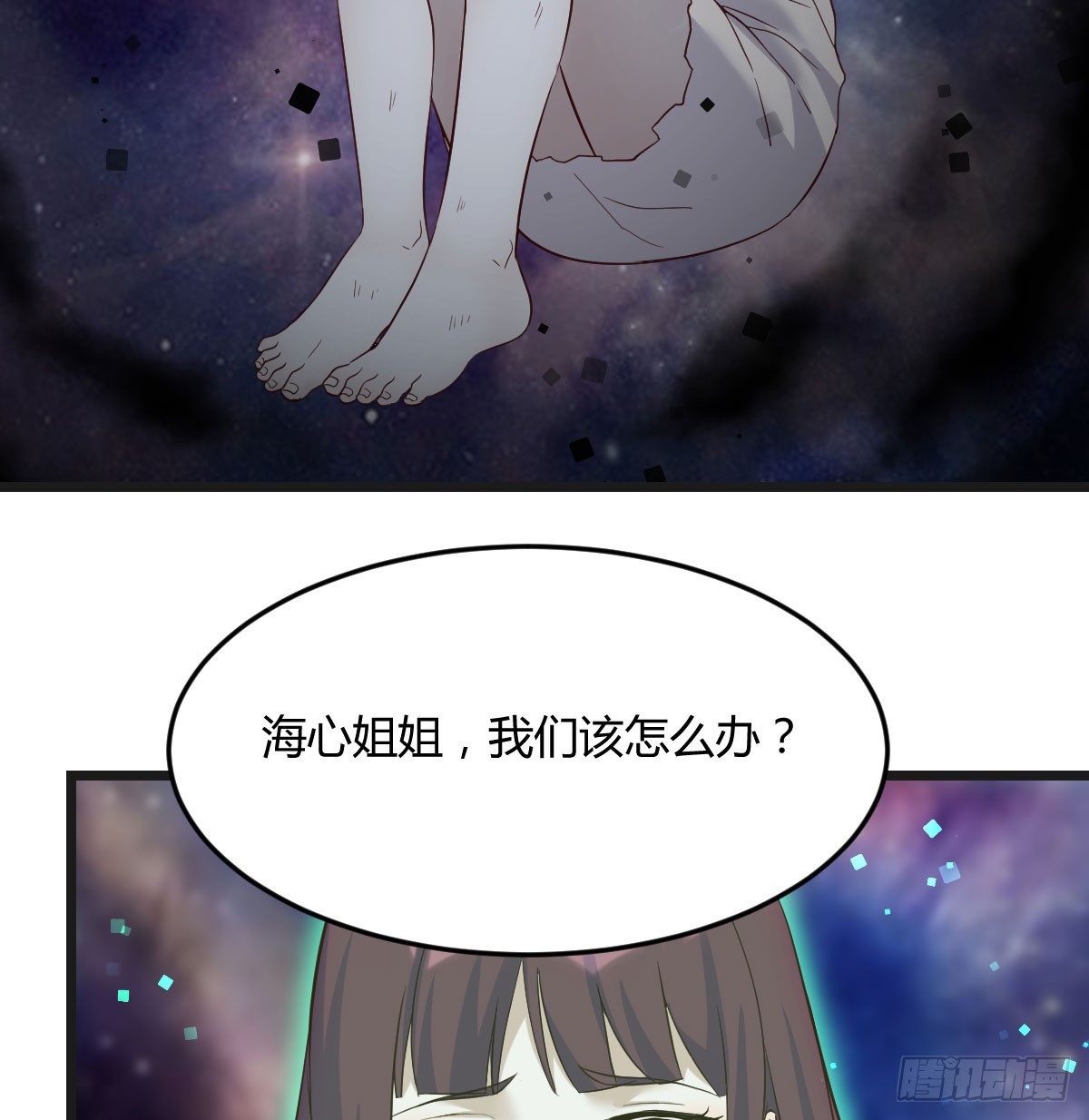 心药65