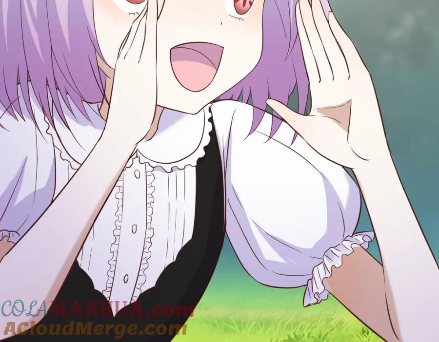 最好的安排16