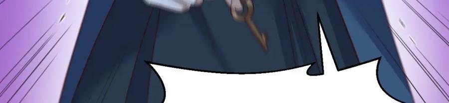 魅魂133