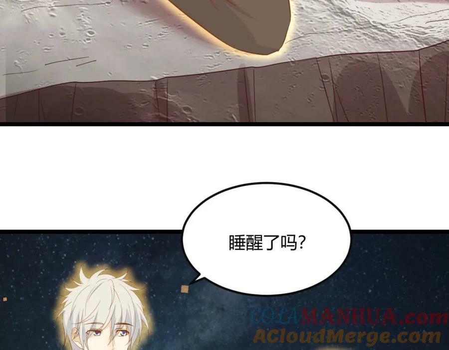 萱萱丢了4