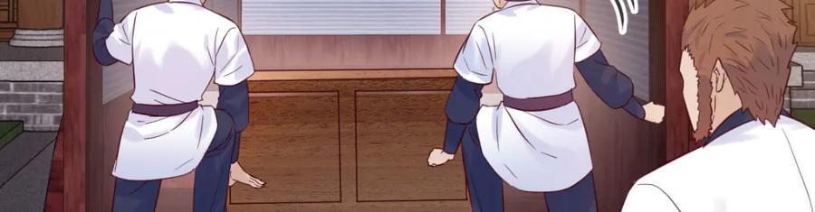知进退119