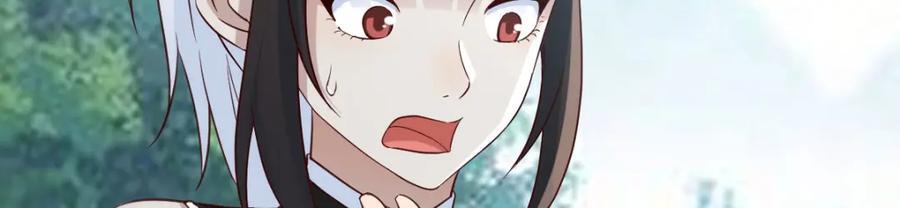 多谢圣尊51