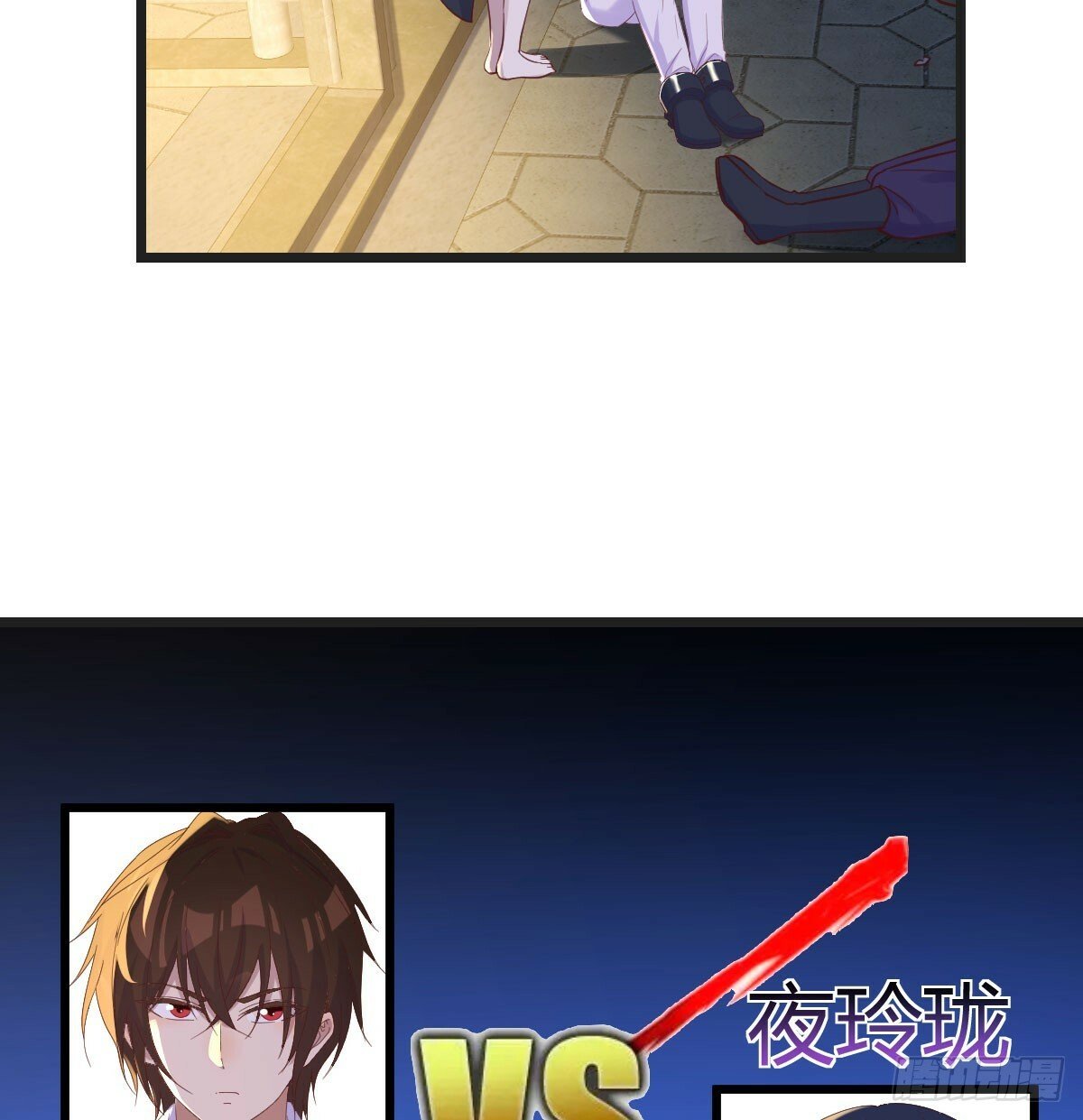 千峰完败61