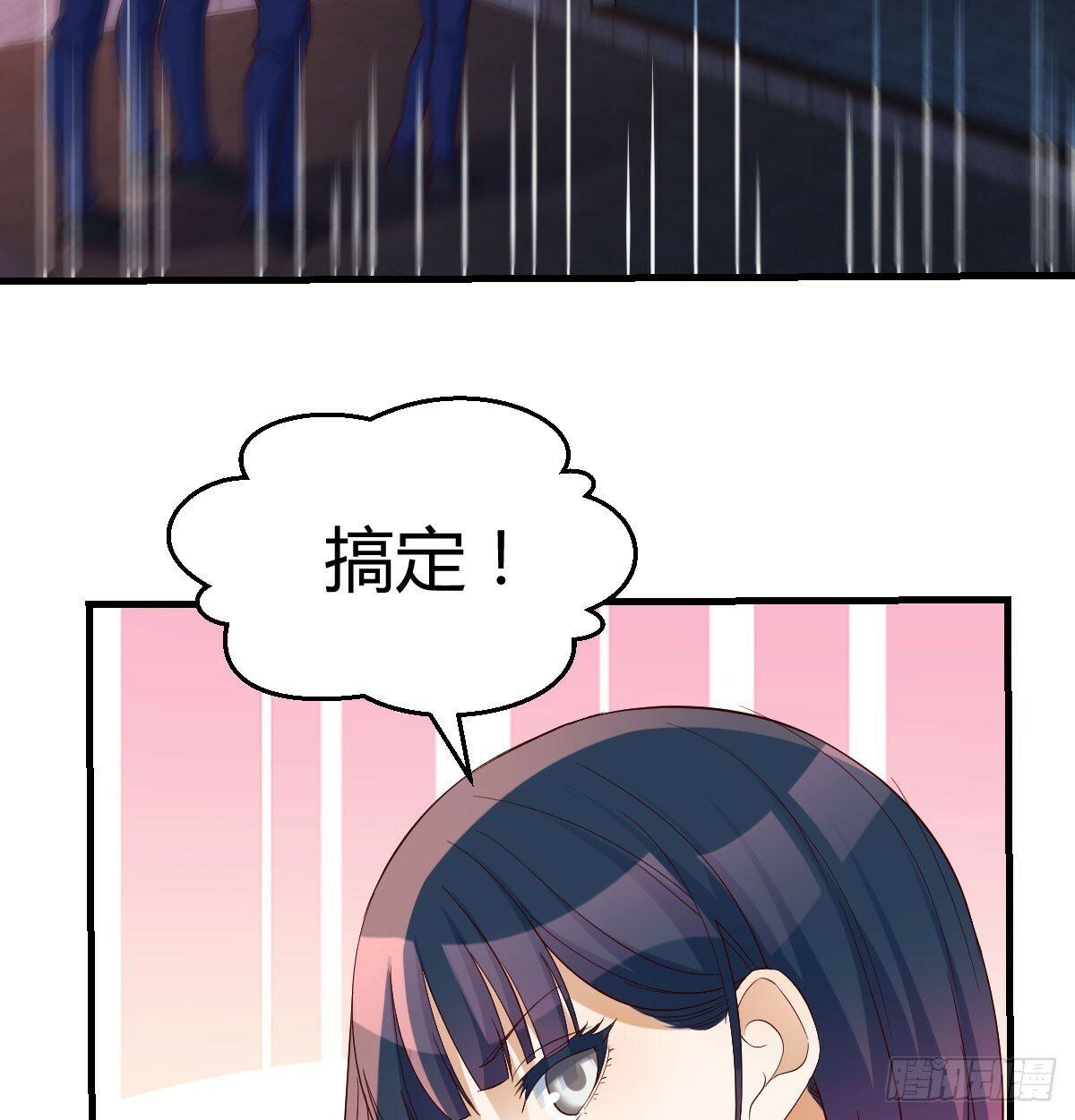 女儿的游戏46