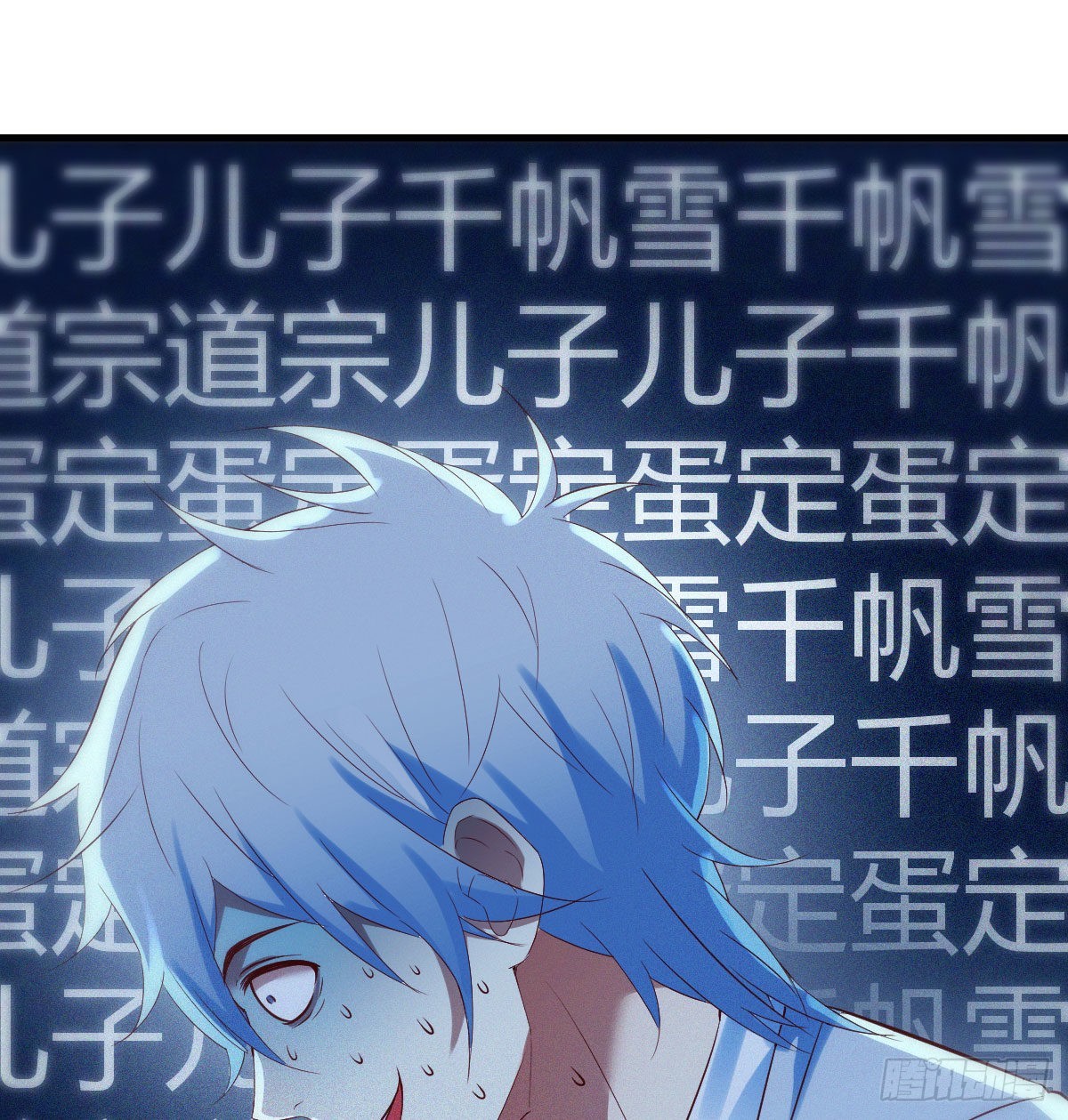 紧张的想打一架61
