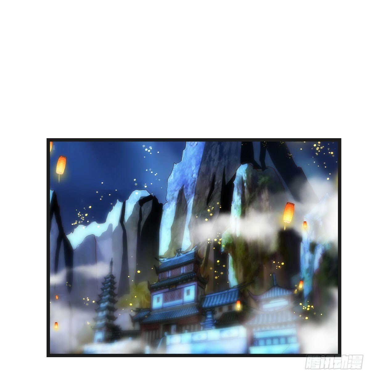 心魔劫62
