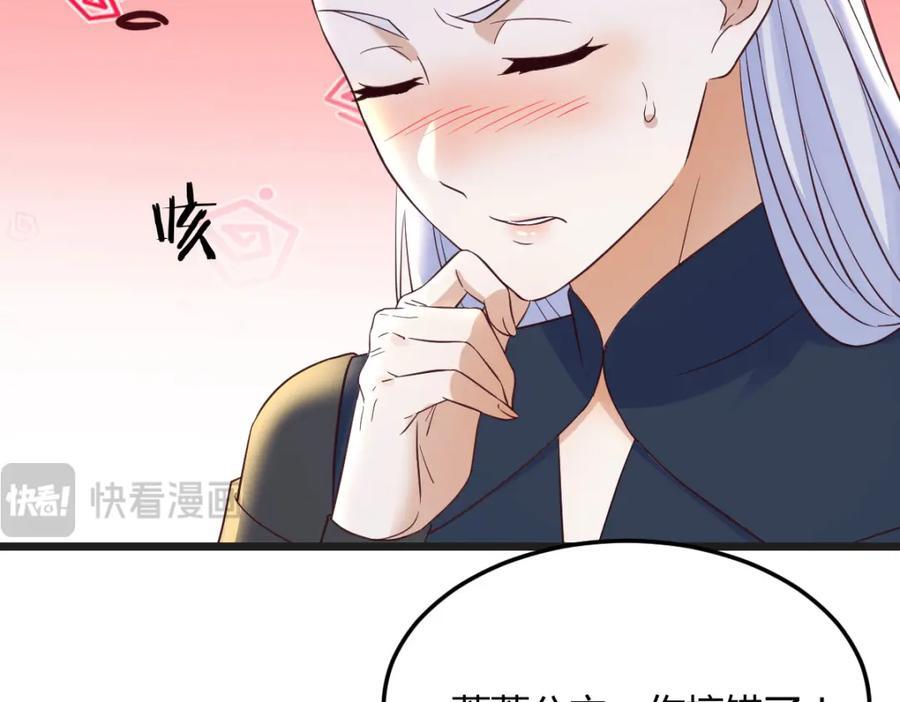 你们的儿子54