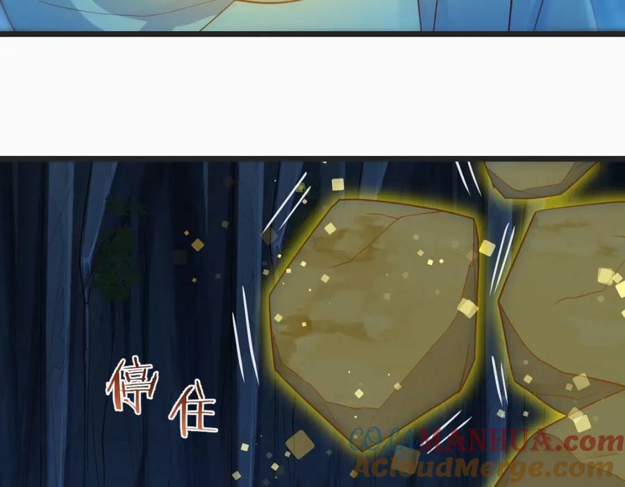 道不同不相为谋120