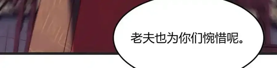 万里追踪法3