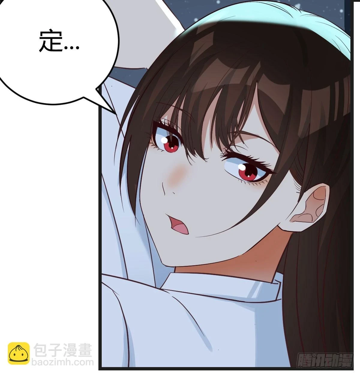 紫府洞天开12