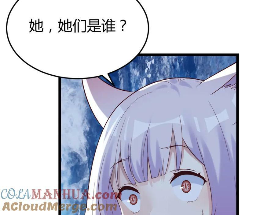 幸福的陪伴56