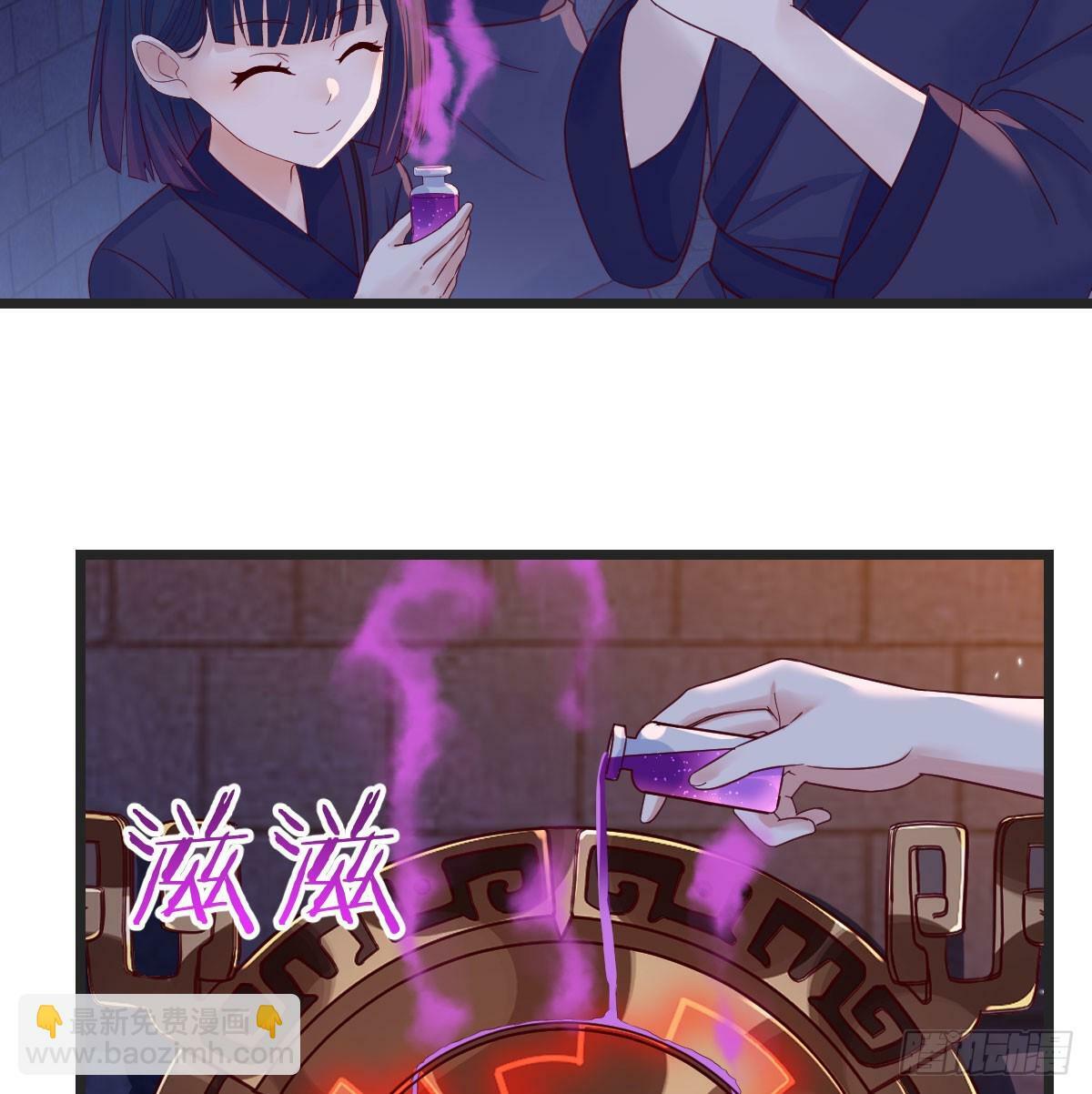 女儿的游戏33