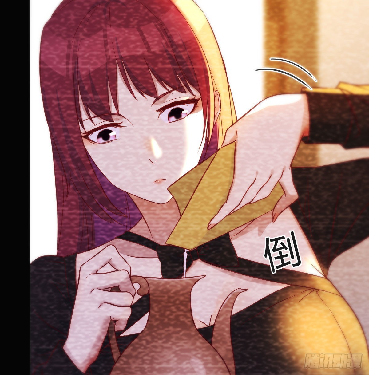 救救我们的二女28