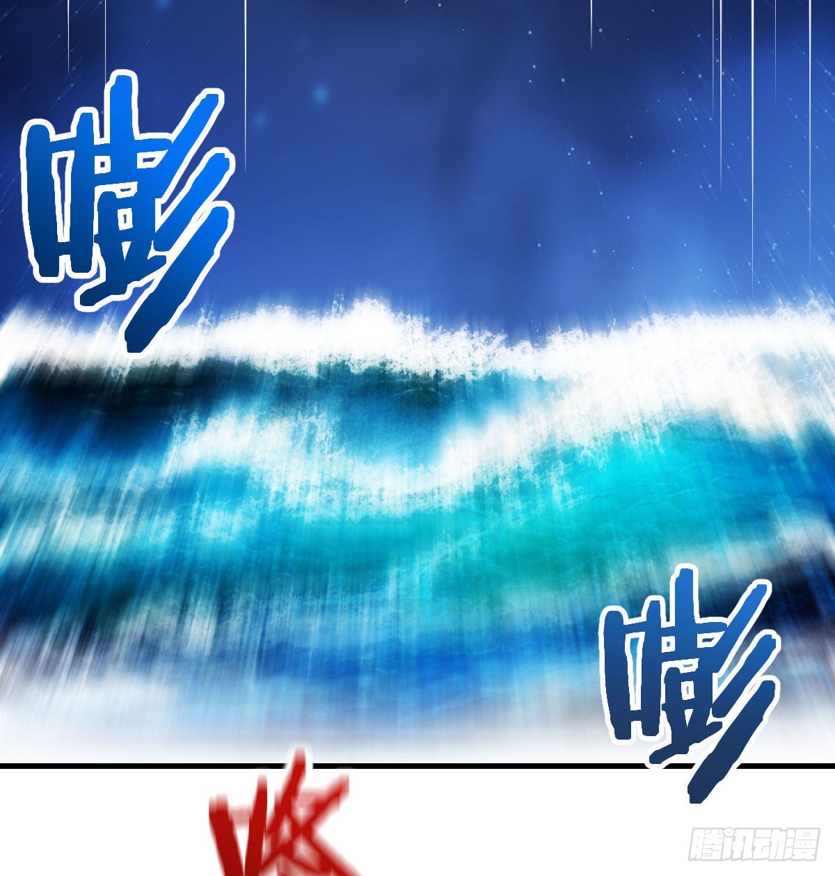 紧张的想打一架56