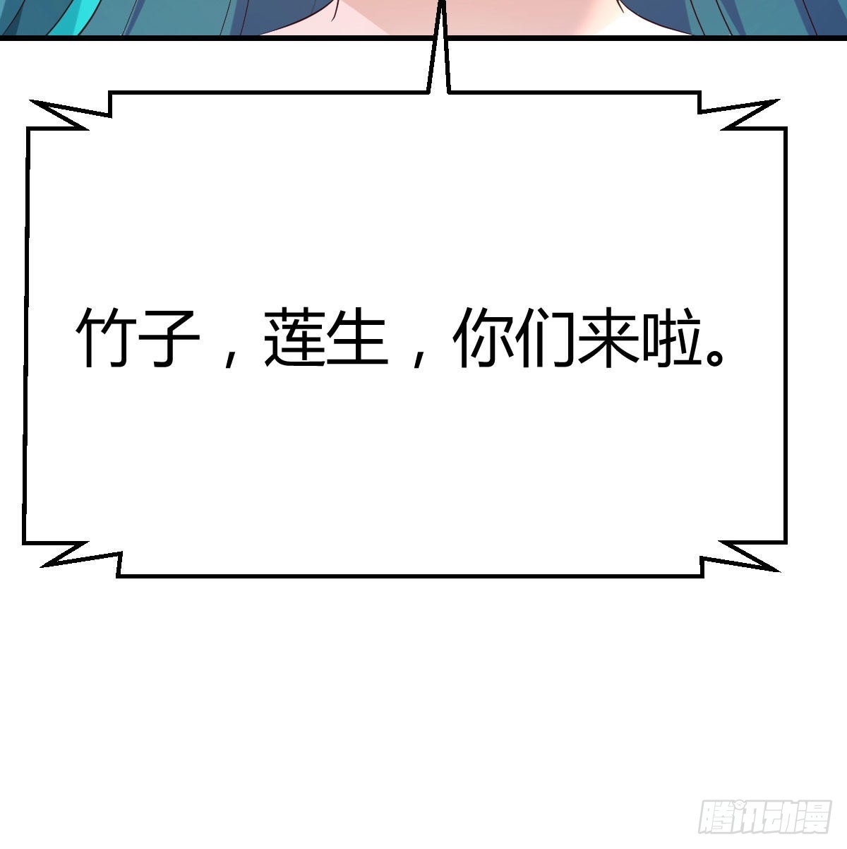 500年前的历史19