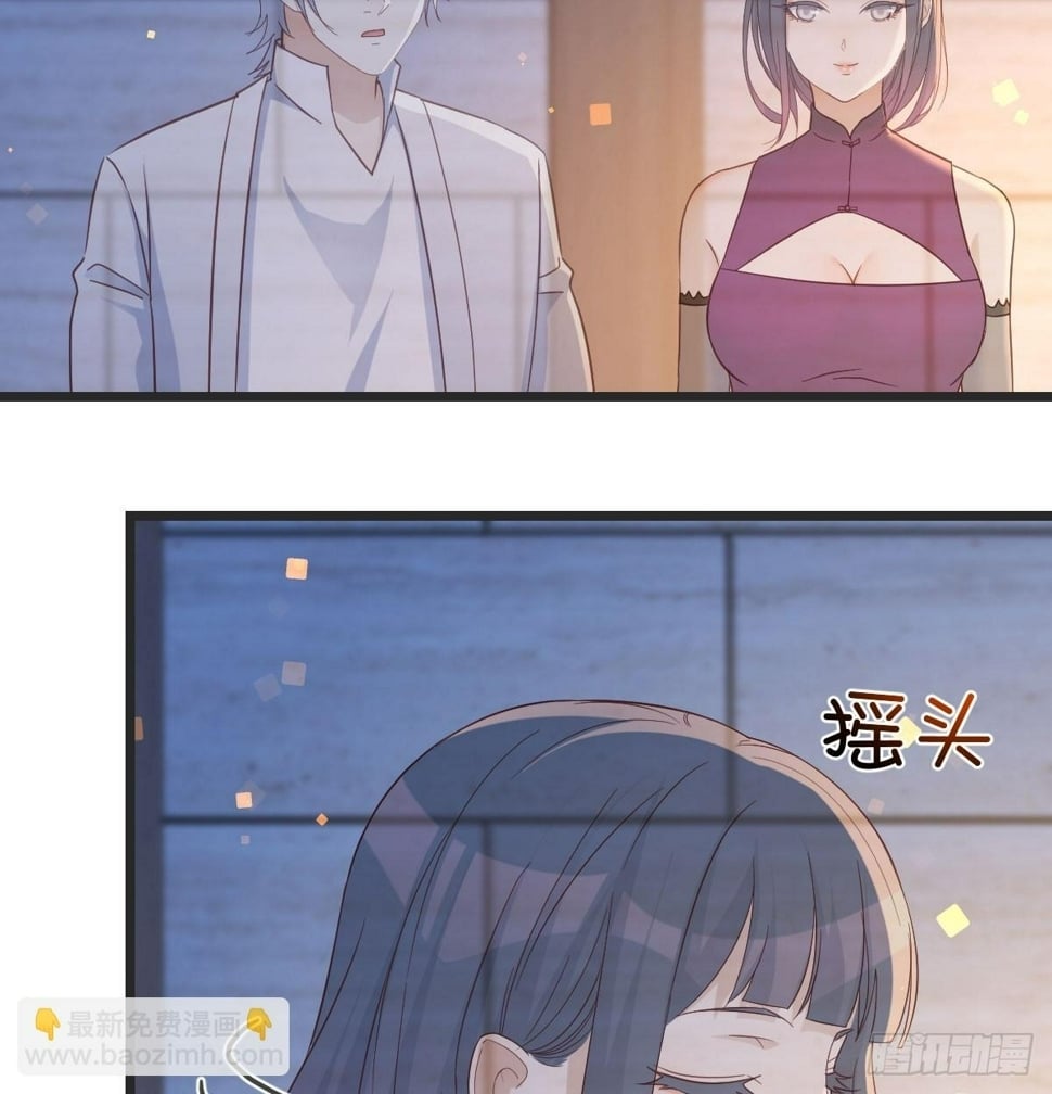 噬金虫38