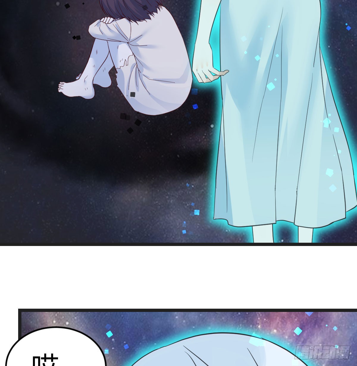 无间地狱52