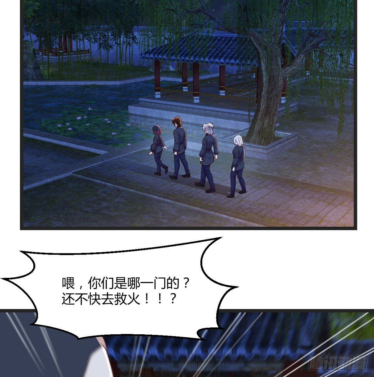 陪女儿“玩”40