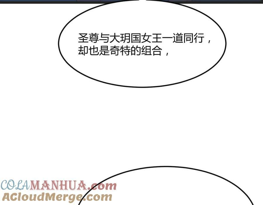 萧愁96