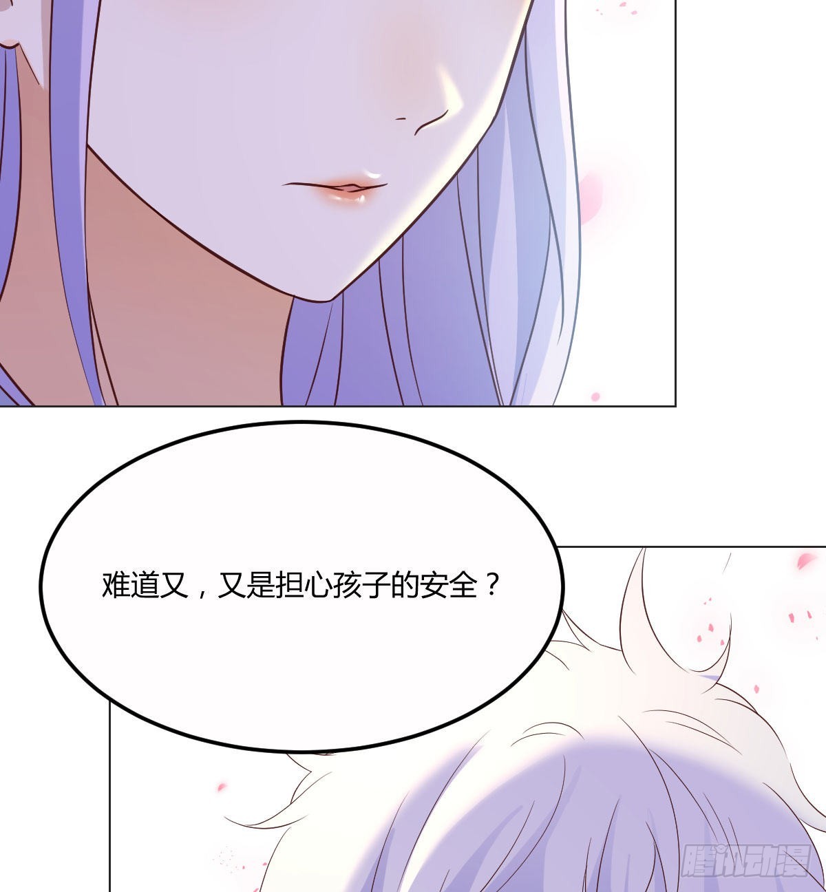 入魔与弃佛52