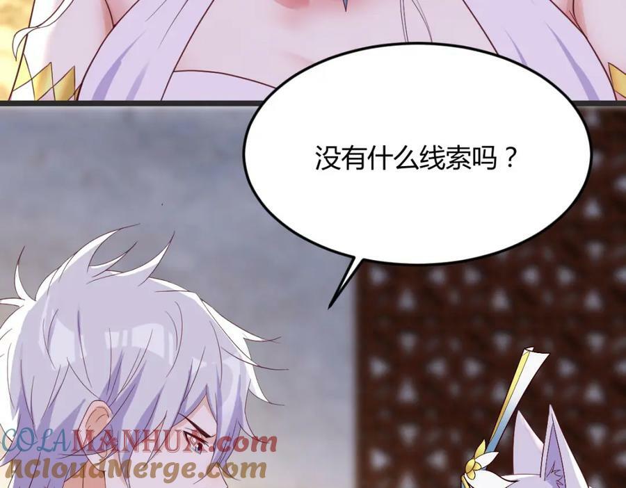 寻找萱萱20