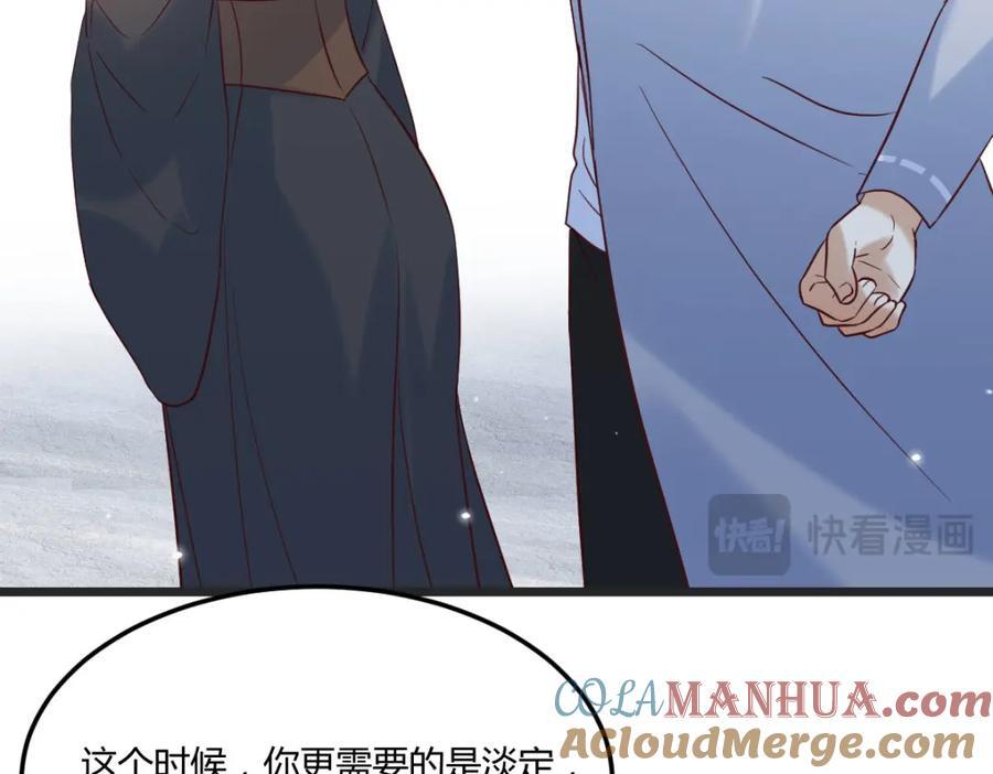 背后的阴谋64