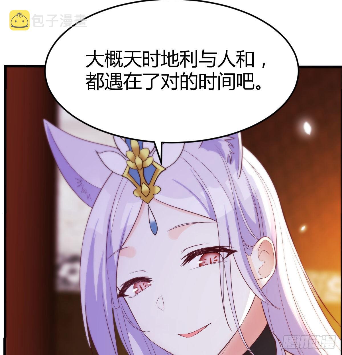 连更第三天10